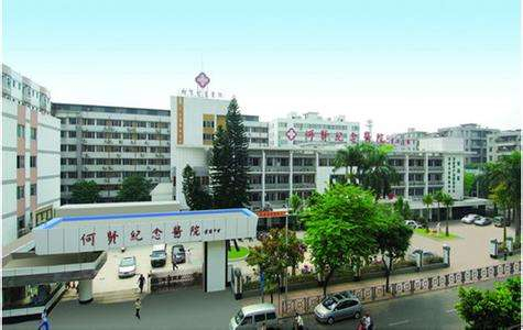 廣州何賢紀念醫(yī)院實驗室建設